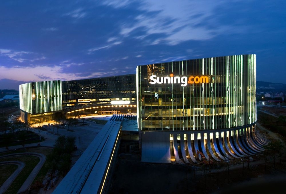 Suning.com Masuk dalam Daftar 500 Merek Termahal di Tiongkok dengan Nilai Merek Sebesar RMB 23 Miliar