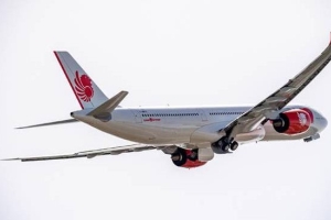 Lion Air Gunakan Pesawat Airbus 330-900NEO Untuk Penerbangan Haji