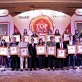TRAS N CO Indonesia  Anugerahkan TOP Digital PR Award 2020