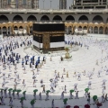Tahun Ini, Arab Saudi Gunakan Teknologi Terbaru Kartu Pintar Haji