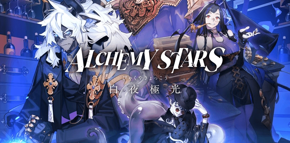 Game Anime Alchemy Stars Bakal Dirilis dalam Bahasa Indonesia