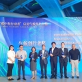 Huawei Raih Penghargaan WWF Climate Solver Award 2020