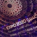 Paviliun Indonesia Berikan Pengalaman bagi Pengunjung Expo 2020 Dubai