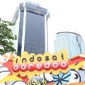 Dukung Roadmap Digital Indonesia, Indosat Ooredooo Hadirkan Infrastruktur Digital