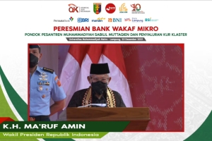 Wakil Presiden RI Resmikan Bank Wakaf Mikro Pondok Pesantren Sabilil Muttaqien Tanggamus Binaan PermataBank & OJK
