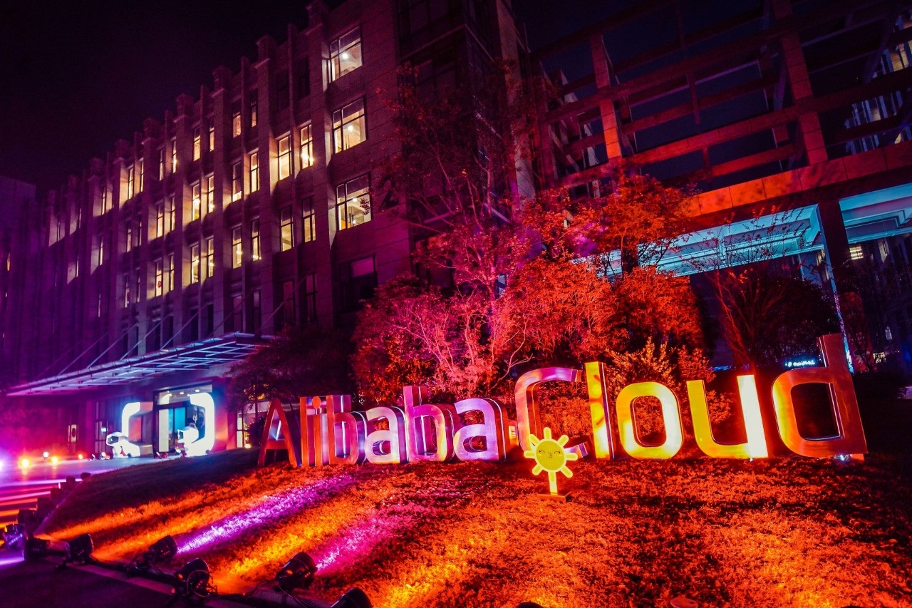 Dalam 4 Tahun, Alibaba Berhasil Menampati Peringkat Tiga Sebagai Provider IaaS