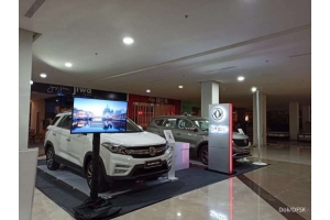 DFSK Gelar Pameran Akhir Tahun 50 Mall se-Indonesia