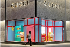 Melirik Brand Gucci yang Terjun ke Dunia Metaverse