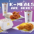 McDonald’s Indonesia Resmi Hadirkan NewJeans Chicken Dance Campaign