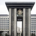 BI Sebut Cadangan Devisa Indonesia Turun Menjadi USD137,1 Miliar