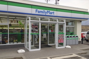 Profil FamilyMart, Perusahaan Retail Asal Jepang yang tengah Gencar Ekspansi