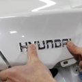 Bangun Pabrik Baterai di Indonesia, Hyundai Mudahkan Produksinya di Tanah Air