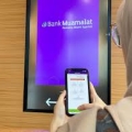 Bank ini Jadi Salah Satu yang Paling Optimistis di Jajaran Bank Syariah