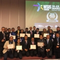 Program Indonesiabaik.id Kemkominfo Raih Penghargaan Tertinggi PBB