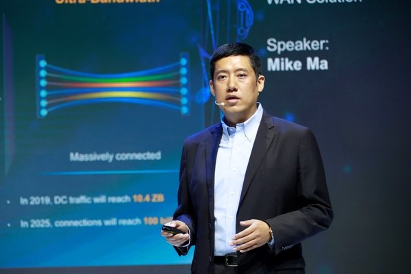 Huawei Rilis Solusi Intent-Driven IP WAN demi Memaksimalkan Nilai Bisnis WANs