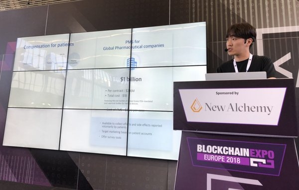 Humanscape Kembangkan Jaringan Pasien Berbasis Blockchain Terbaik di Asia