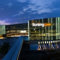 Suning.com Masuk dalam Daftar 500 Merek Termahal di Tiongkok dengan Nilai Merek Sebesar RMB 23 Miliar