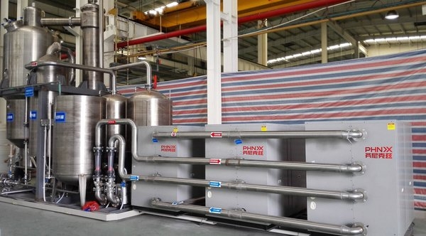 Water Source Heat Pump Water Heater Terbaru dari PHNIX Akan Segera Diluncurkan di Asia Tenggara