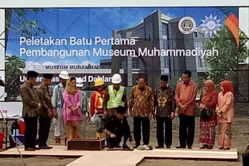 PT PP (Persero) Peletakan Batu Pertama Proyek Museum Muhammadiyah