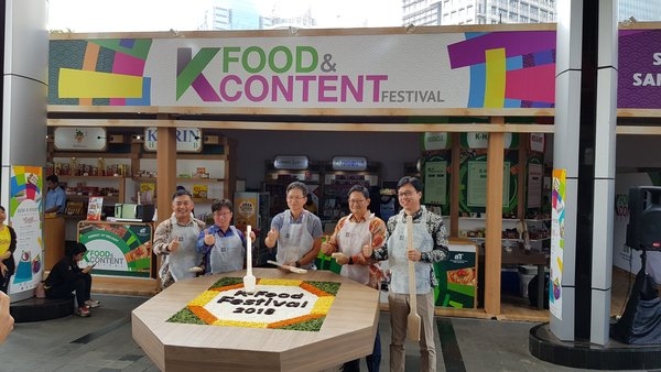 Meriahkan Asian Games 2018 Jakarta Palembang Lewat K-Food & Content Festival