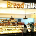 BreadTalk Festival, Let’s Get the Bread Party Started