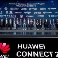 Huawei Pamerkan Sejumlah Solusi Bandara Canggih yang Berorientasi Masa Depan di Acara Smart Airport Forum pada HUAWEI CONNECT 2018
