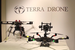 Terra Drone Berinvestasi di Perusahaan Jasa Drone AeroGeosurvey Indonesia