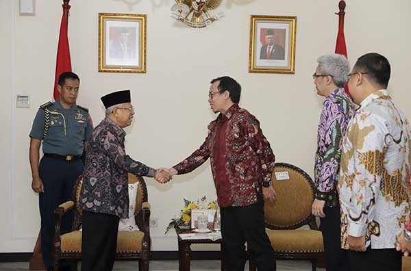 Temui Wapres, Bukalapak Ingin Majukan Ekonomi Syariah di Indonesia