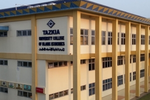Institut Tazkia Terpilih Sebagai Kampus Pendidikan Keuangan Syariah Terbaik Dunia
