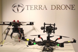 Terra Drone Duduki Peringkat Teratas Dunia Sebagai Penyedia Layanan Drone