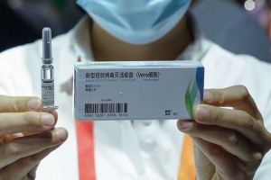 1,184 Juta Dosis Vaksin Sinopharm Tiba di Indonesia