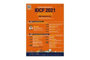 “International Destination Competitiveness Forum 2021
