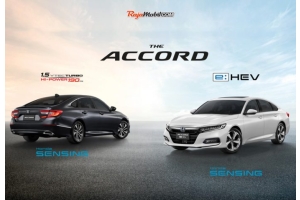 Honda Resmi Luncurkan New Honda Accord di Thailand!