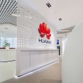 Huawei Indonesia Sokong Kelas Lanjutan AI untuk Mahasiswa dan Umum