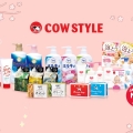 Desain Website Lebih Cantik, Cow Brand Luncurkan Fitur Belanja