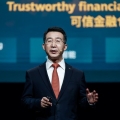 SPDB dan Huawei Meluncurkan SPDB Finwarehouse yang Menerapkan Keuangan Digital di Sektor Pergudangan