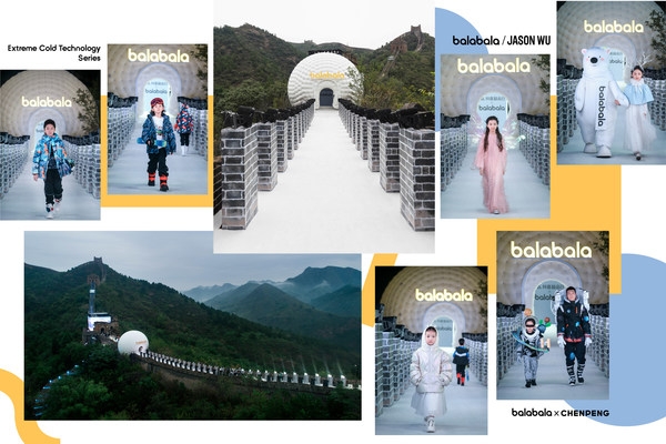 Pagelaran Busana Berskala Besar Digelar Balabala di Tembok Besar Tiongkok