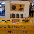 TAITRA Hadirkan Pameran Cycle Show & Sport