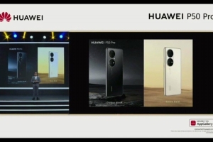 Huawei Hadirkan Pengalaman Fotografi Profesional Lewat Huawei P50 Pro