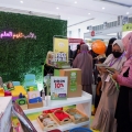 Muslim Life Fair Yogya Dorong Optimalisasi Teknologi Digital  dalam Pengembangan Pasar Produk Halal UMKM