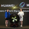 HSG dan Huawei Luncurkan Solusi 