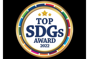 INFOBRAND.ID Siap Gelar Top SDGs Award 2022