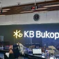 Dukung Penuh Bank KB Bukopin Menjadi Bank Modern dan Kuat di Digital, KB Kookmin Siap Support