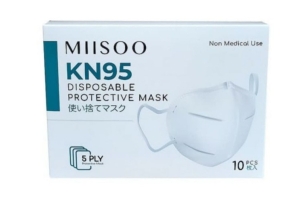 Ini 10 Rekomendasi Produk Masker dari Miisoo