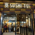 Ingin Buka Restoran Sushi?, Berikut Rincian Franchise Sushi Tei