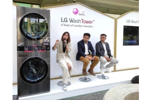 Pasarkan LG WashTower di Indonesia Siap Sasar Segmen Premium
