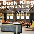 Pengelola Restoran Duck King (DUCK) Ajukan Permohonan Penundaan Desilting Saham
